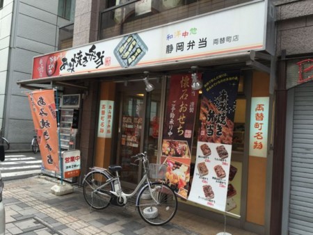f:id:cafebabe:20141004131339j:image