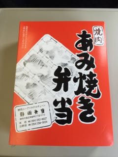 f:id:cafebabe:20141004150816j:image