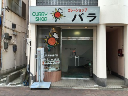 f:id:cafebabe:20141005155314j:image