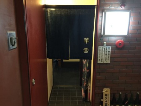 f:id:cafebabe:20141011183506j:image f:id:cafebabe:20141011183506j:image