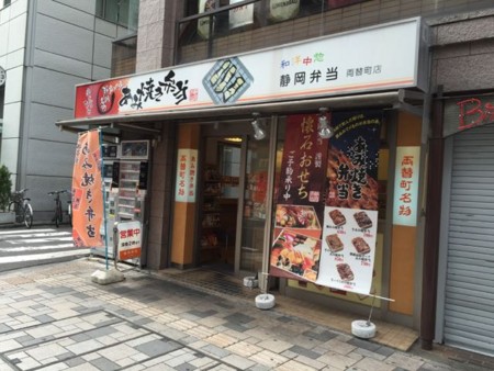 f:id:cafebabe:20141012124340j:image f:id:cafebabe:20141012124340j:image