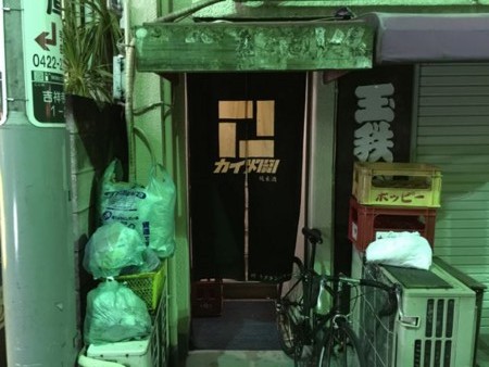 f:id:cafebabe:20141012203001j:image
