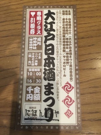 f:id:cafebabe:20141013084658j:image