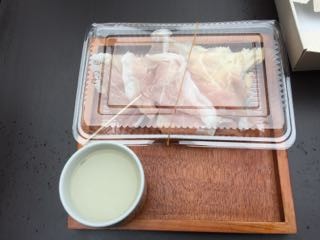 f:id:cafebabe:20141013095956j:image
