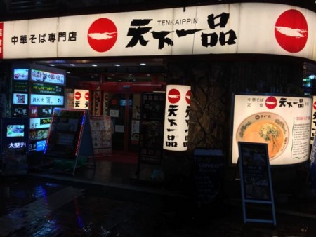f:id:cafebabe:20141013203807j:image f:id:cafebabe:20141013203807j:image