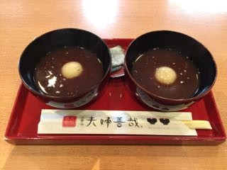 f:id:cafebabe:20141018131654j:image