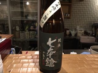 f:id:cafebabe:20141018185128j:image