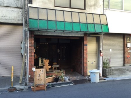 f:id:cafebabe:20141019145503j:image f:id:cafebabe:20141019145503j:image
