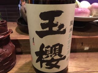 f:id:cafebabe:20141019161200j:image f:id:cafebabe:20141019161200j:image