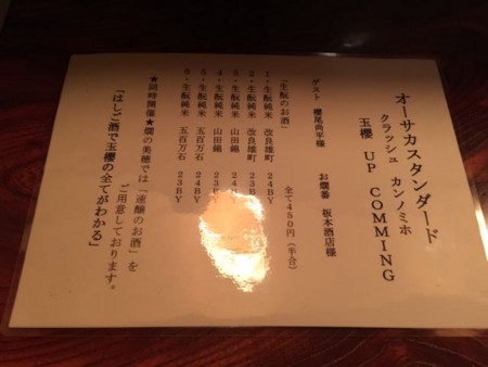 f:id:cafebabe:20141019181433j:image