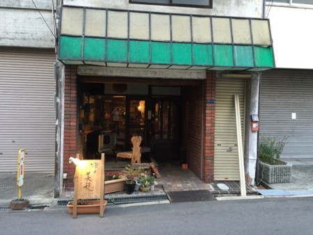 f:id:cafebabe:20141026164420j:image