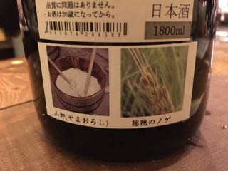 f:id:cafebabe:20141026170953j:image