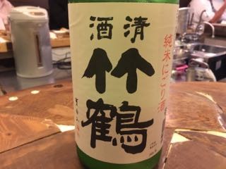 f:id:cafebabe:20141026175419j:image