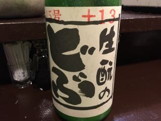 f:id:cafebabe:20141026191121j:image