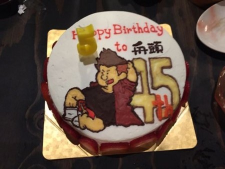 f:id:cafebabe:20141027214857j:image