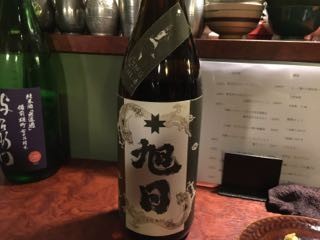 f:id:cafebabe:20141119223954j:image