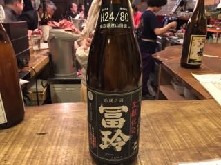 f:id:cafebabe:20141206195811j:image