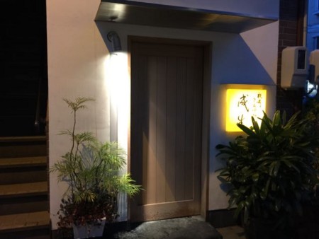 f:id:cafebabe:20141221165322j:image