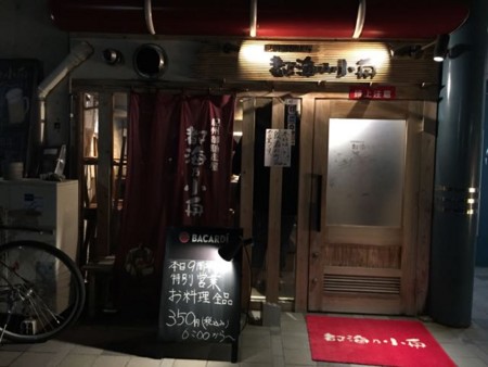 f:id:cafebabe:20141226233931j:image