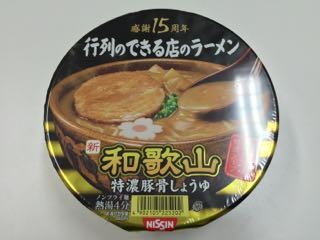 f:id:cafebabe:20150212093523j:image