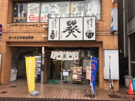 f:id:cafebabe:20150301101606j:image