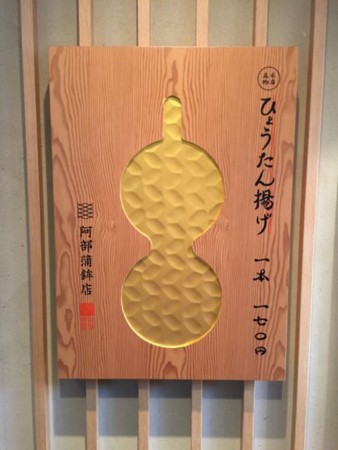 f:id:cafebabe:20150301114951j:image