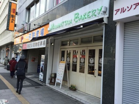 f:id:cafebabe:20150302095522j:image