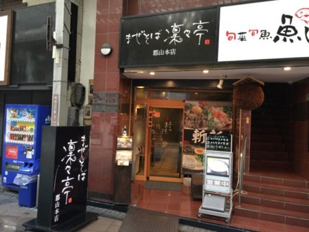 f:id:cafebabe:20150304134608j:image