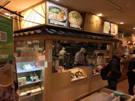 f:id:cafebabe:20150306093416j:image