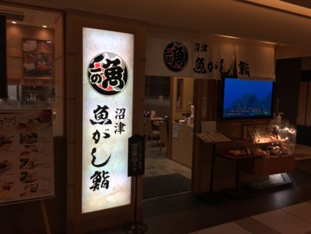 f:id:cafebabe:20150306114828j:image