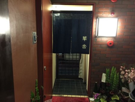 f:id:cafebabe:20150306180817j:image