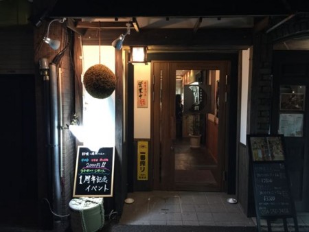 f:id:cafebabe:20150306203226j:image