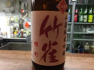 f:id:cafebabe:20150306215339j:image