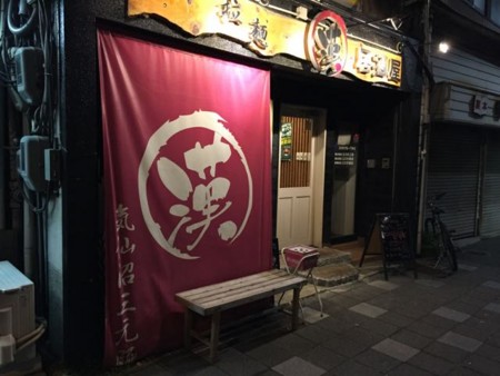 f:id:cafebabe:20150311214027j:image