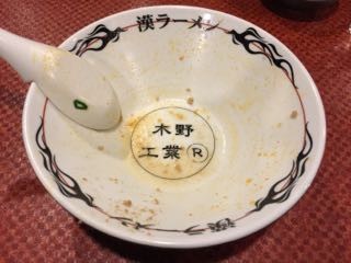 f:id:cafebabe:20150311215309j:image