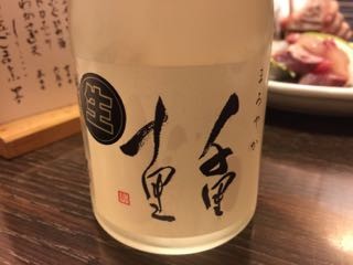 f:id:cafebabe:20150312194104j:image