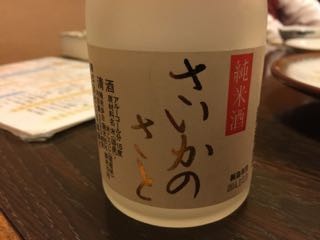 f:id:cafebabe:20150312195855j:image