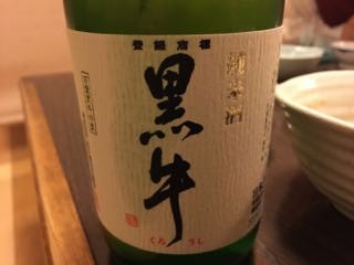 f:id:cafebabe:20150312202910j:image
