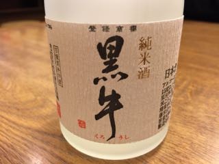 f:id:cafebabe:20150312214619j:image