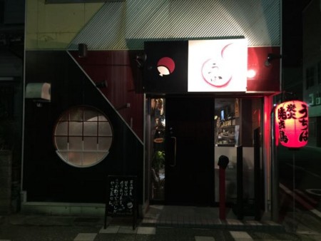 f:id:cafebabe:20150312221547j:image