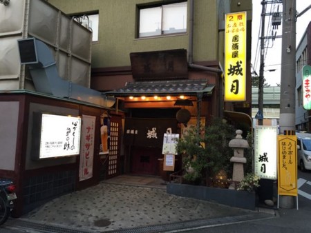 f:id:cafebabe:20150313175435j:image