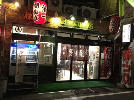f:id:cafebabe:20150313203327j:image