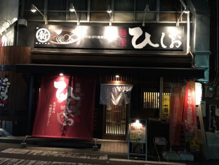 f:id:cafebabe:20150313215231j:image
