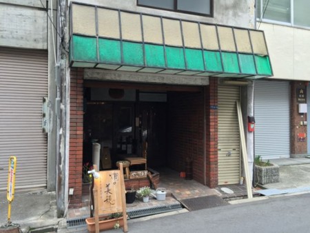 f:id:cafebabe:20150315151426j:image f:id:cafebabe:20150315151426j:image