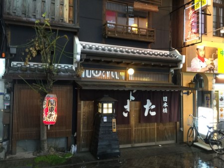 f:id:cafebabe:20150315195120j:image