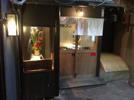 f:id:cafebabe:20150317175039j:image