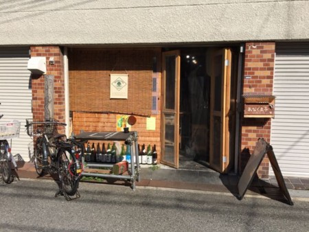 f:id:cafebabe:20150328150719j:image