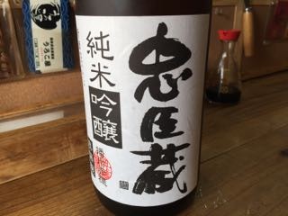f:id:cafebabe:20150328154901j:image