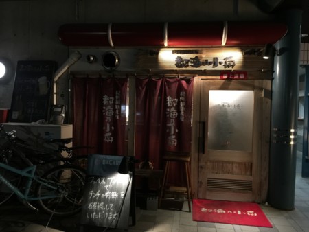 f:id:cafebabe:20150402204120j:image