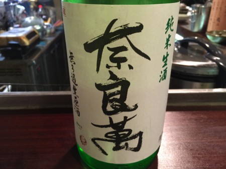 f:id:cafebabe:20150402205731j:image:w360